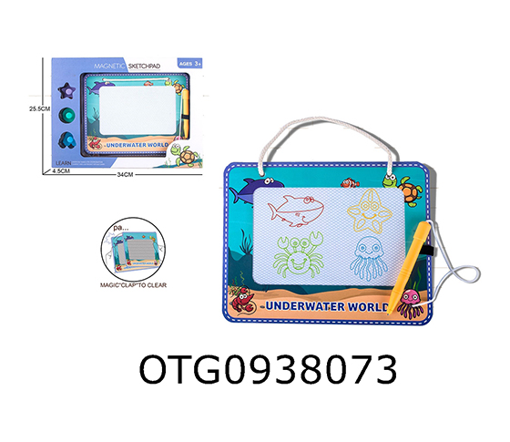MAGNETIC SKETCHPAD