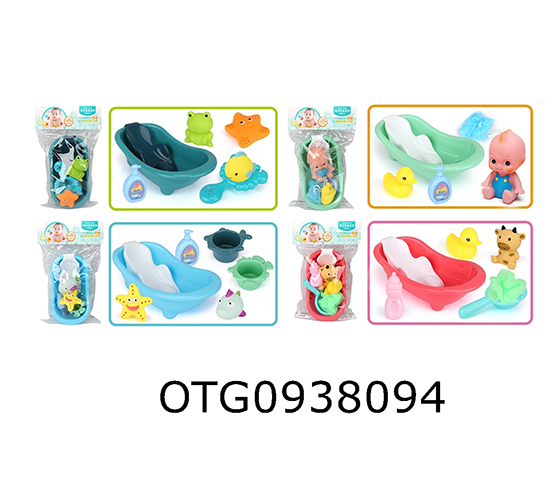 PLASTIC LINED ANIMAL