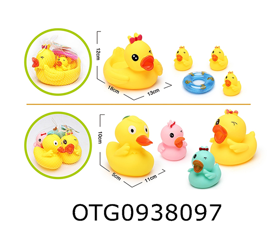 PLASTIC LINED ANIMAL