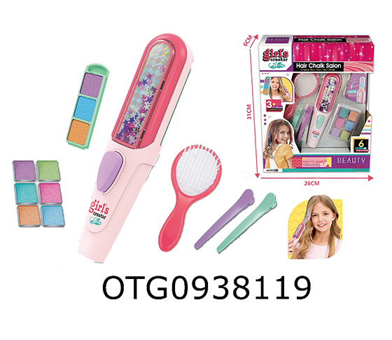 HAIR CHALK SALON
