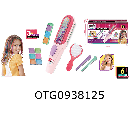 HAIR CHALK SALON