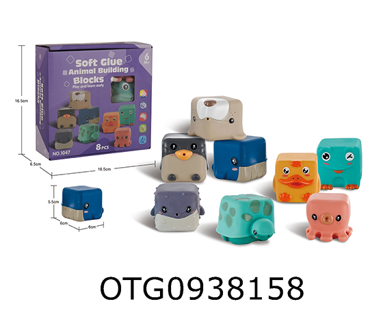 STACKED TOYS