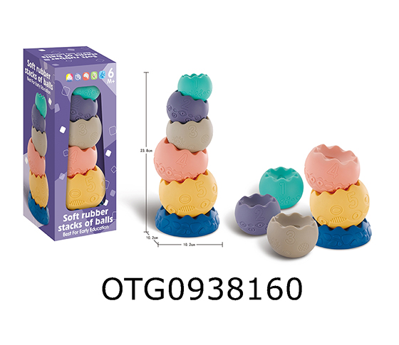 STACKED TOYS