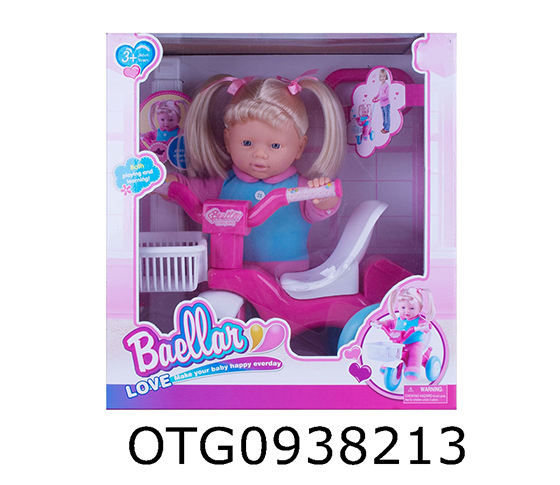 DOLL SET