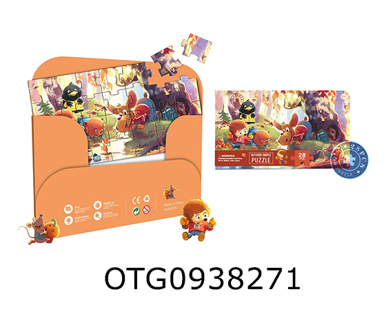 PUZZLE
