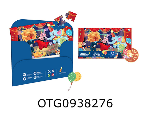 PUZZLE