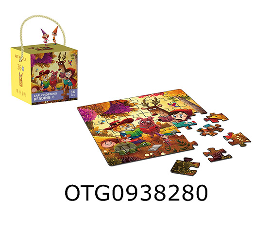 PUZZLE