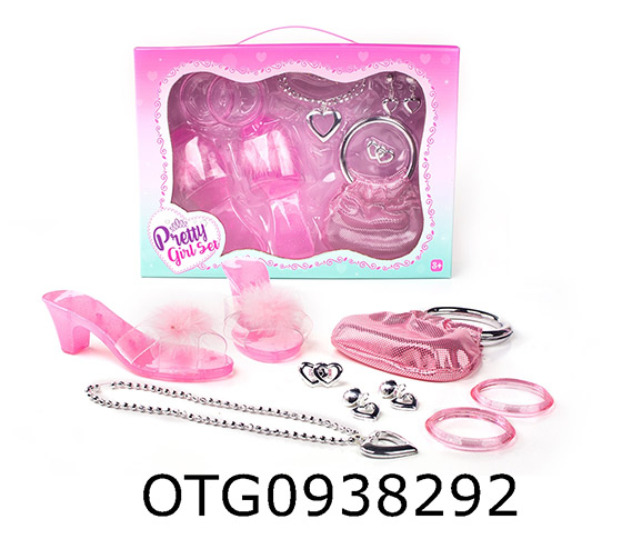 BEAUTY SETS
