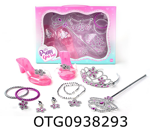 BEAUTY SETS