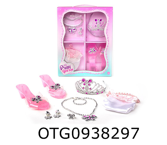 BEAUTY SETS