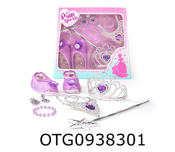 BEAUTY SETS