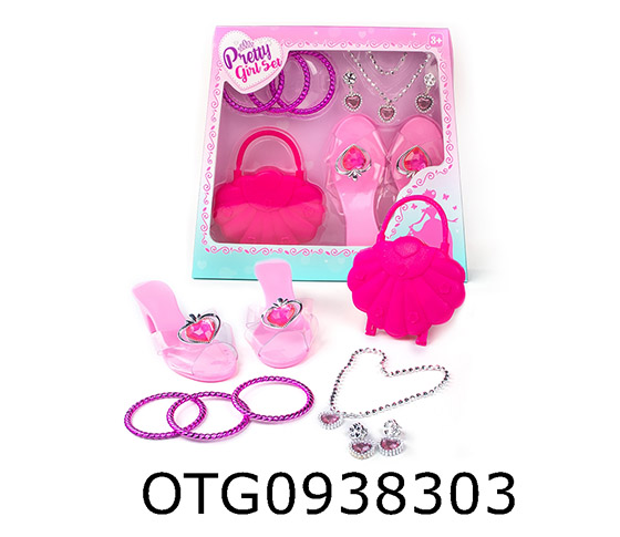 BEAUTY SETS