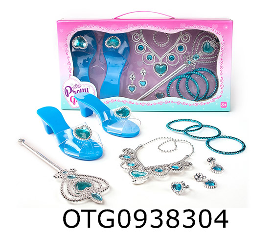 BEAUTY SETS