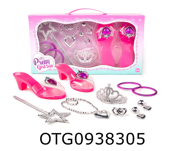 BEAUTY SETS