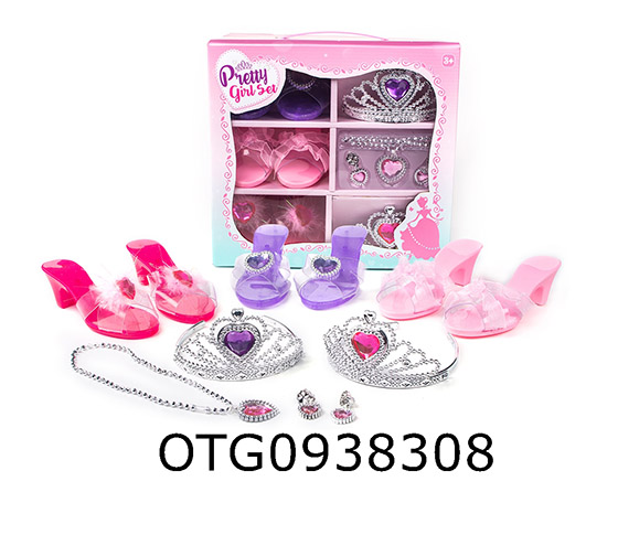 BEAUTY SETS