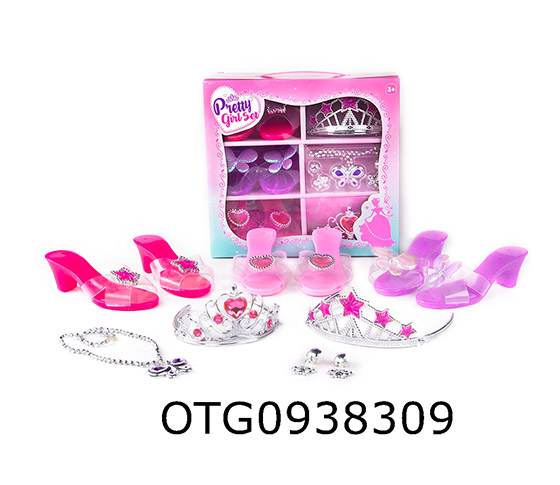 BEAUTY SETS