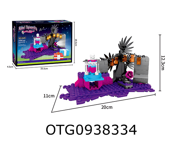 174PCS BLOCKS