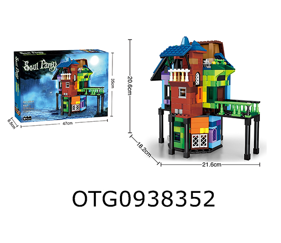 557PCS BLOCKS