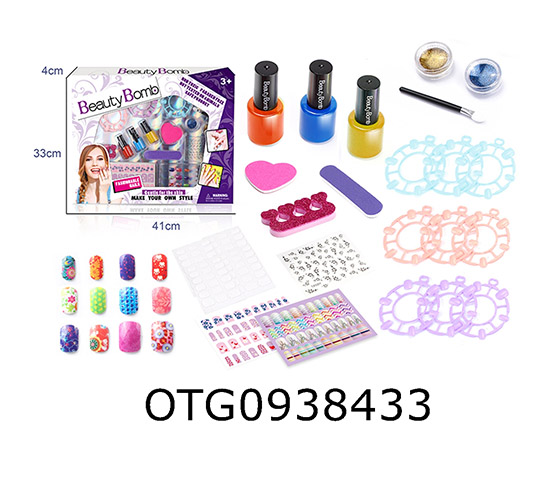 NAIL SET