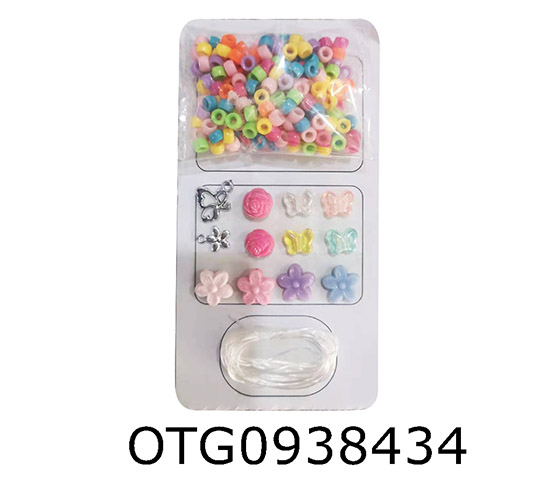 BEADS SET