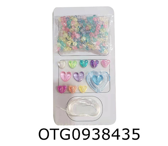 BEADS SET