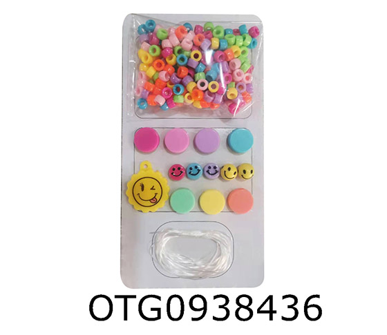 BEADS SET
