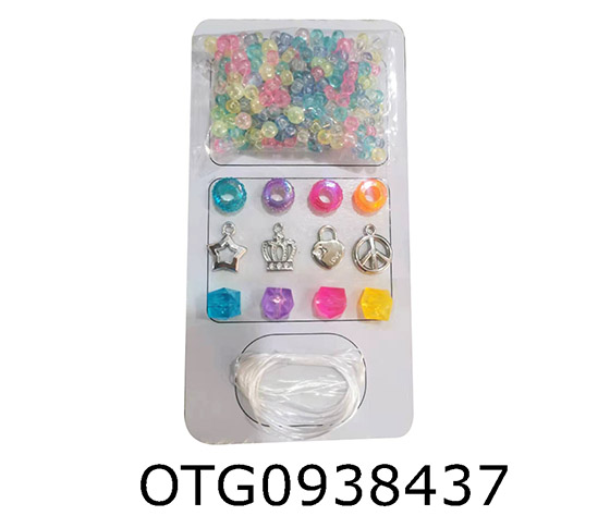 BEADS SET