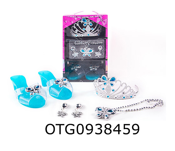 BEAUTY SETS