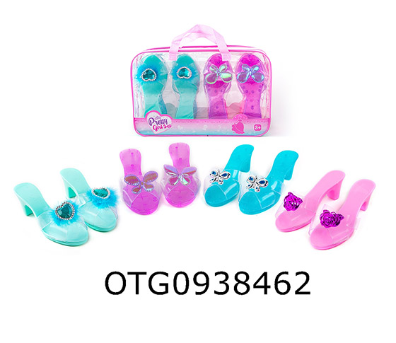 BEAUTY SETS