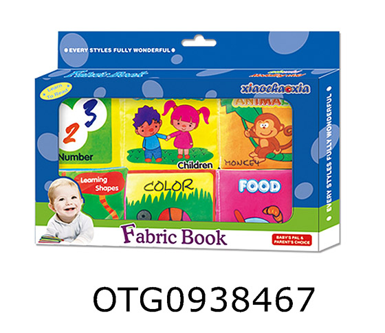 CLOTH BOOK