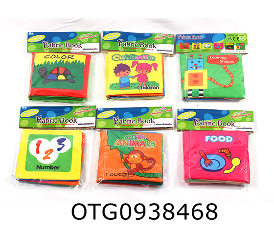 CLOTH BOOK