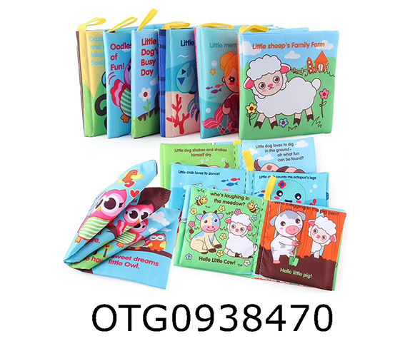 CLOTH BOOK
