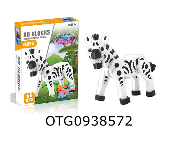 ASSEMBLED BUILDING BLOCKS