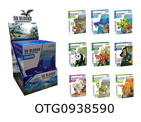 ASSEMBLED BUILDING BLOCKS