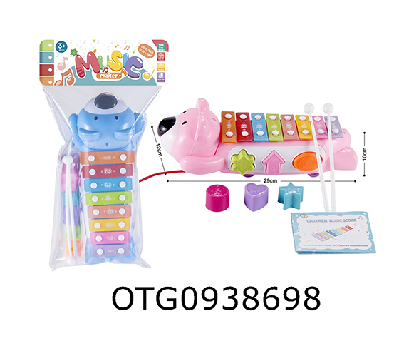 FREE WHEEL SCHOOL BUS