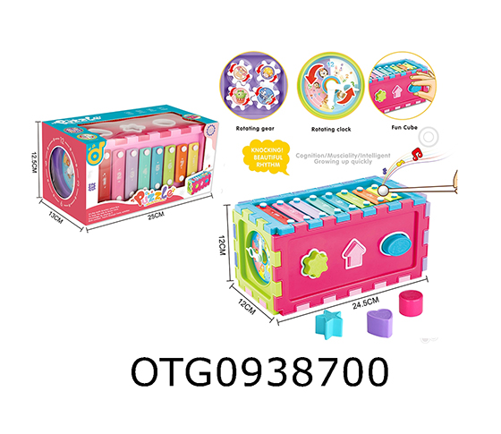 BABY TOY