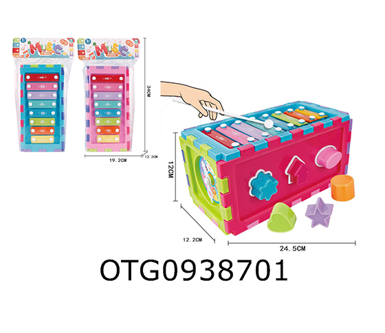 BABY TOY