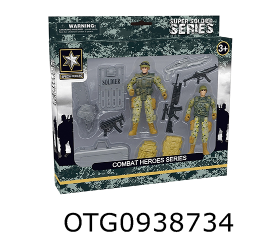 MILITARY SET 