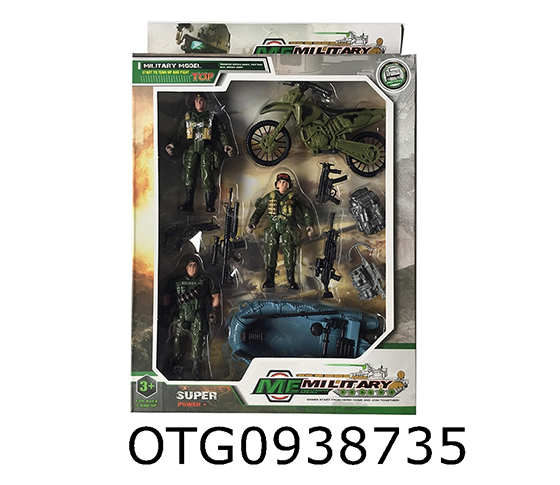 MILITARY SET 