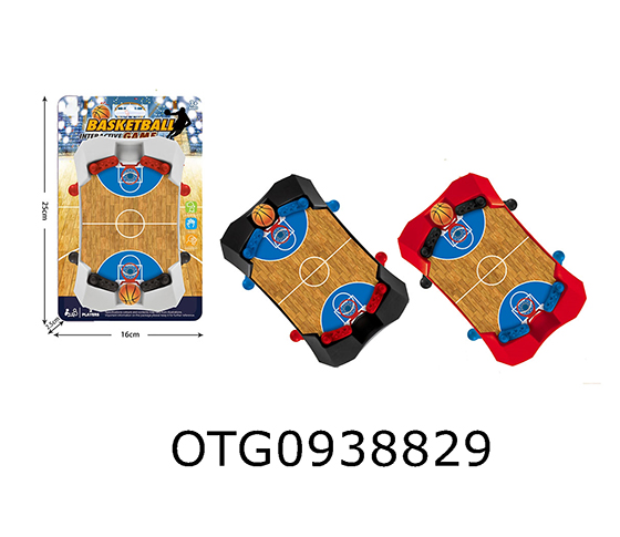 MARBLES GAME