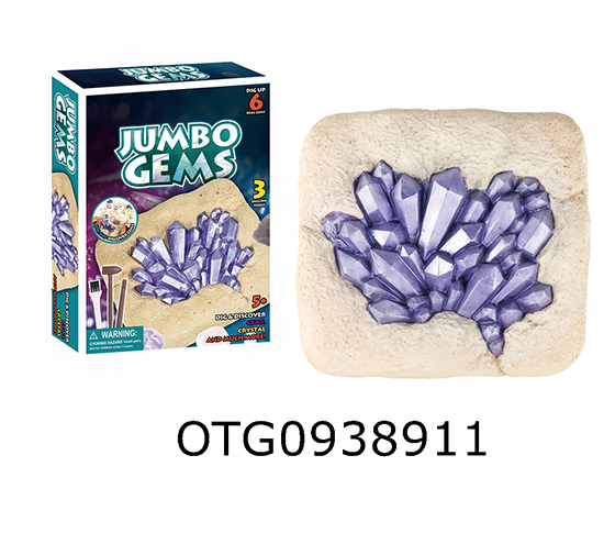 DIG SET-6PCS GEMS
