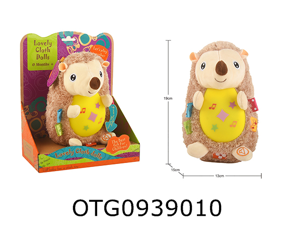 HEDGEHOG DOLL 