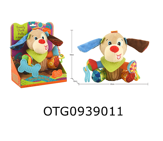 CLOTH PLUSH PUPPY DOLL
