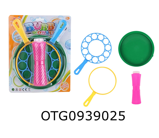 BUBBLE SET