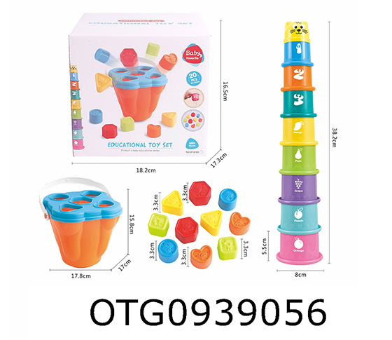 BABY TOYS