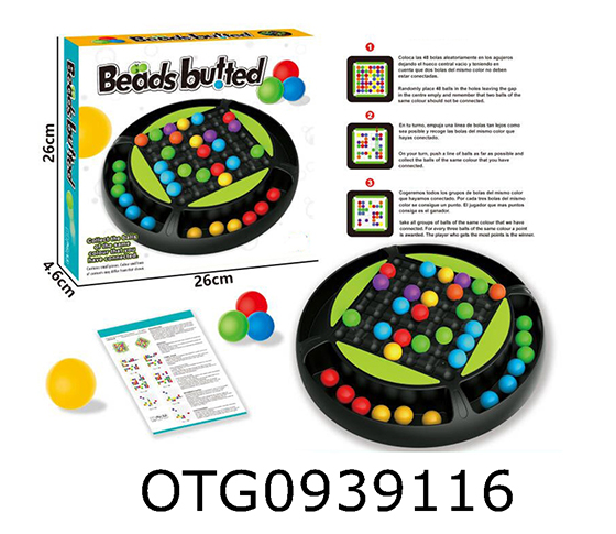 PUZZLE CLASS