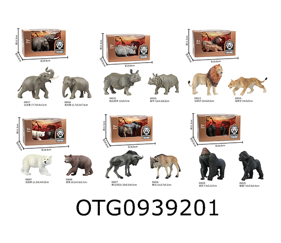 2PCS ANIMAL