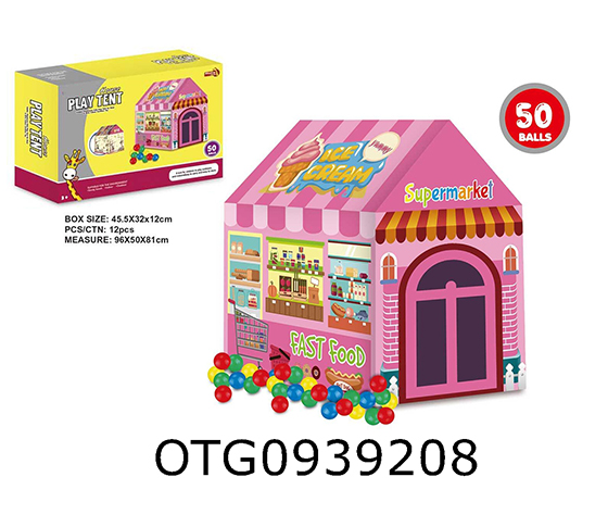 TENT SET