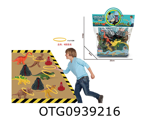 DINOSAUR FERRULE
