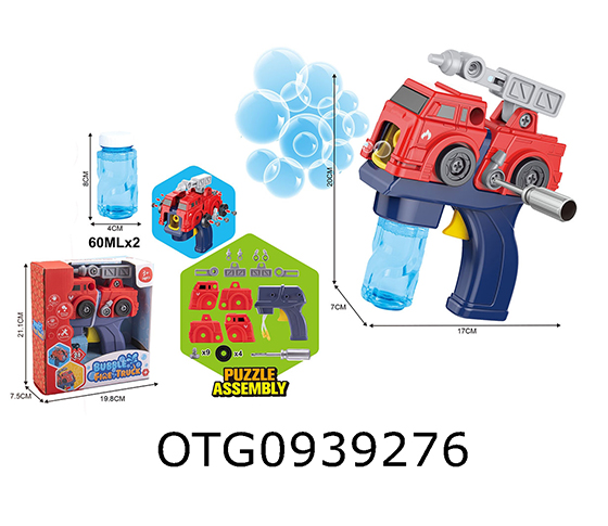 FRICTION  BUBBLE  GUN